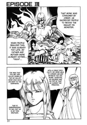Dragon Pink 3 Page #31