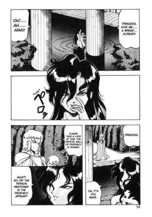 Dragon Pink 3 Page #14