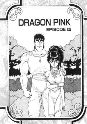 Dragon Pink 3 - Page 160