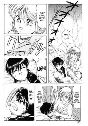Dragon Pink 3 Page #165