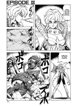 Dragon Pink 3 Page #72