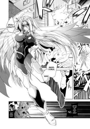 Henshin Tenshi Angel Force Noah Ch. 1 - Page 4