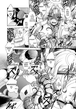 Henshin Tenshi Angel Force Noah Ch. 1 - Page 20