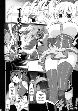Ma ni Miirareshi Mahou Shoujo wa Mi o Kurai Suitsukusu 2 Page #10