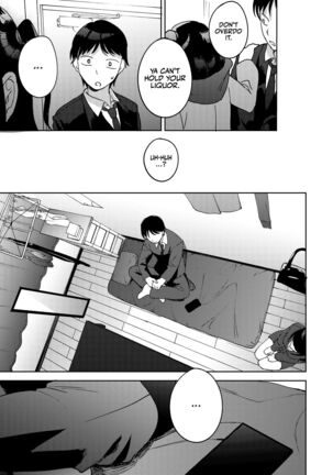 Shinyuu | Intimate Friends - Page 65