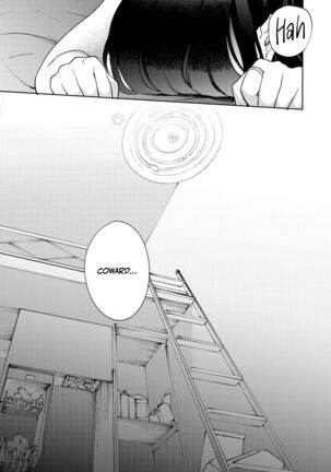 Shinyuu | Intimate Friends - Page 107