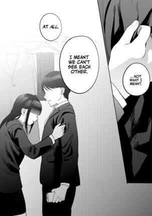 Shinyuu | Intimate Friends - Page 69