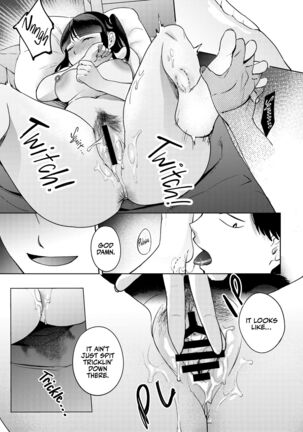 Shinyuu | Intimate Friends Page #85