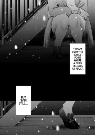 Shinyuu | Intimate Friends - Page 114