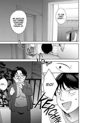 Shinyuu | Intimate Friends Page #111