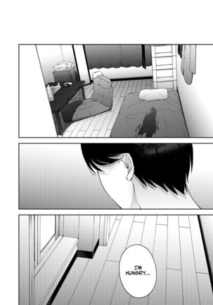 Shinyuu | Intimate Friends - Page 110