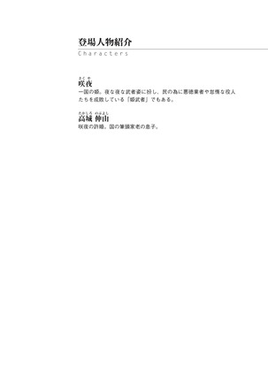 Image 6345250