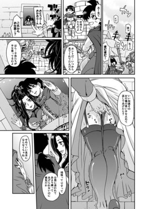 Image 8647333