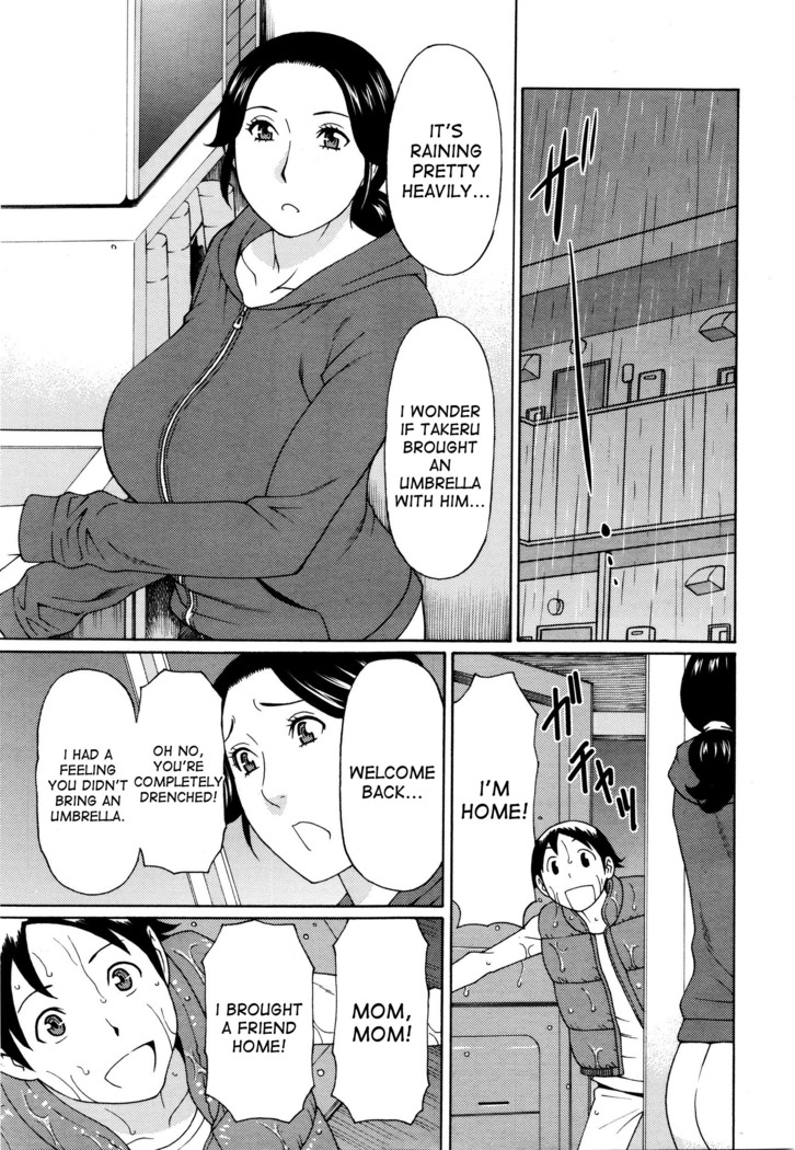 Ureta Karada no Hatsujouki