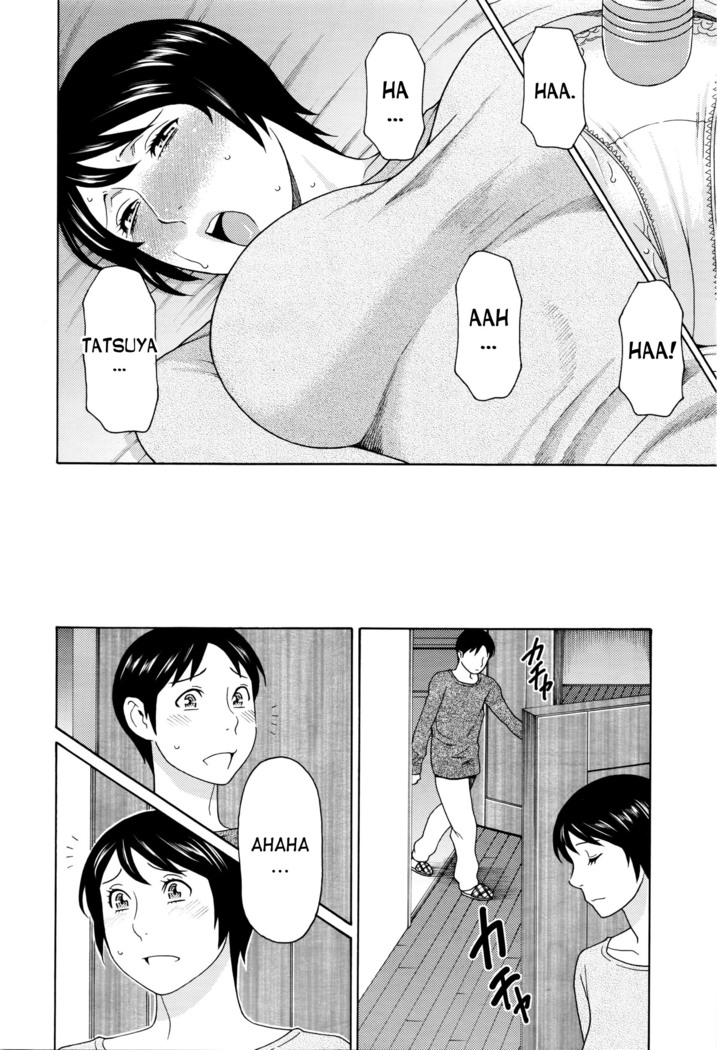 Ureta Karada no Hatsujouki