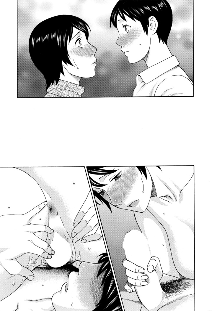 Ureta Karada no Hatsujouki