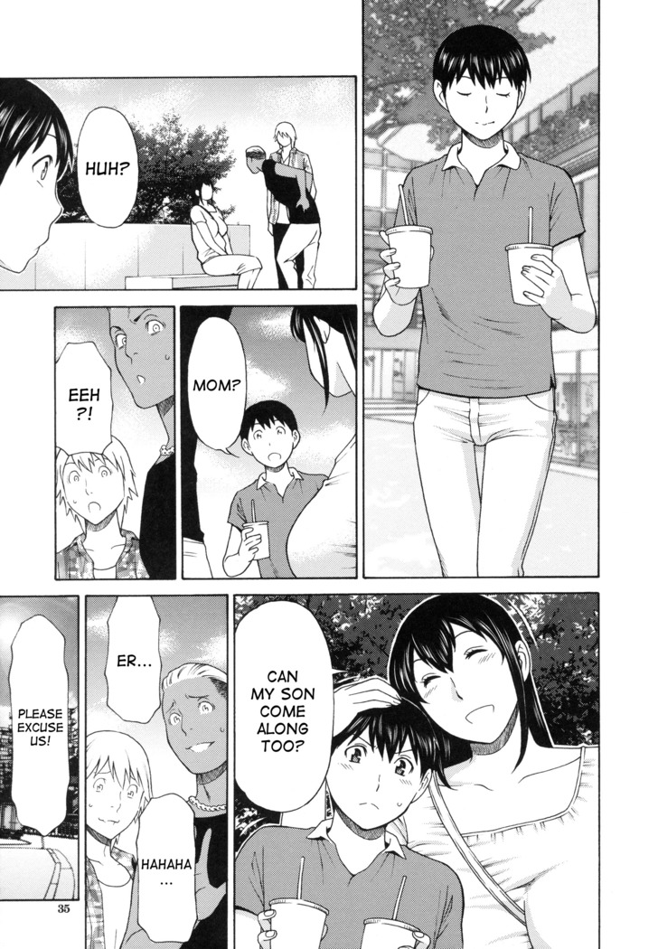 Ureta Karada no Hatsujouki