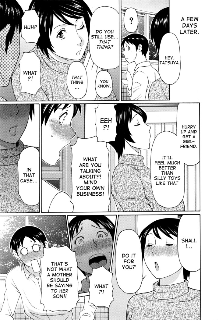 Ureta Karada no Hatsujouki