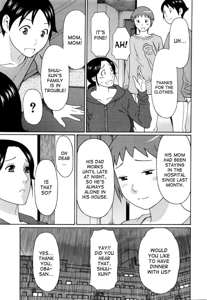 Ureta Karada no Hatsujouki