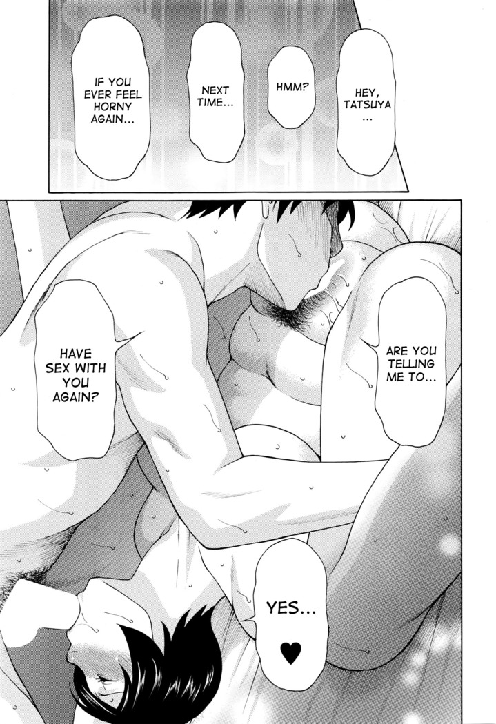 Ureta Karada no Hatsujouki
