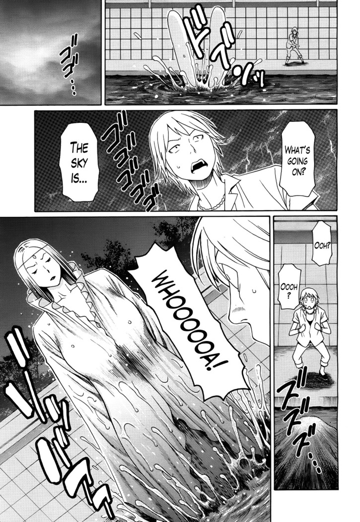 Ureta Karada no Hatsujouki
