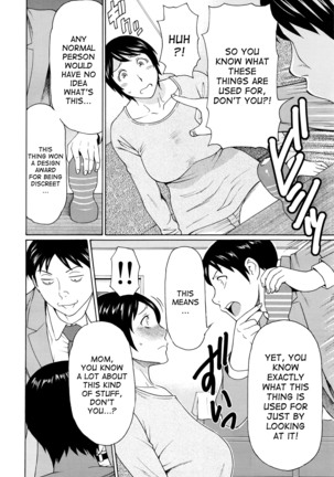 Ureta Karada no Hatsujouki Page #58