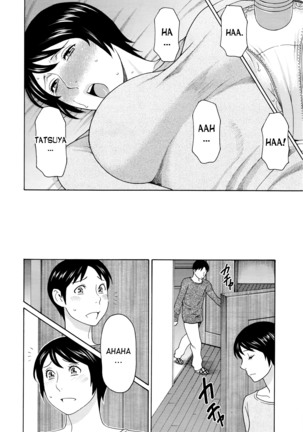 Ureta Karada no Hatsujouki Page #64