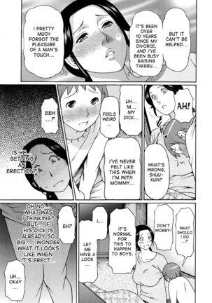 Ureta Karada no Hatsujouki Page #95
