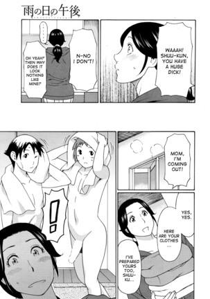 Ureta Karada no Hatsujouki Page #87