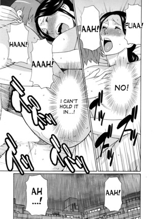Ureta Karada no Hatsujouki Page #103