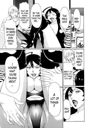 Ureta Karada no Hatsujouki Page #191