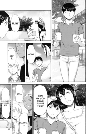 Ureta Karada no Hatsujouki Page #39