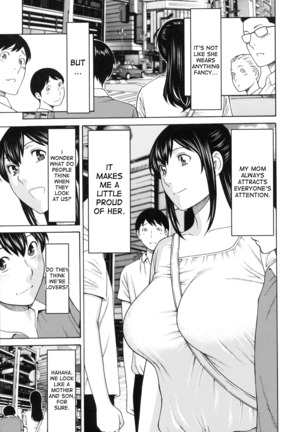Ureta Karada no Hatsujouki Page #37