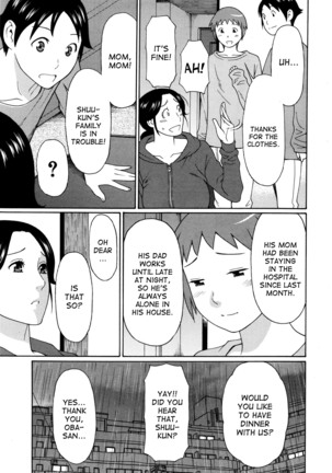 Ureta Karada no Hatsujouki Page #89
