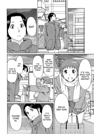 Ureta Karada no Hatsujouki Page #90