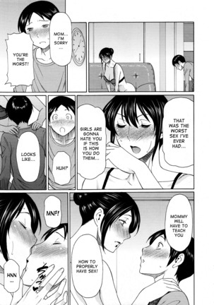 Ureta Karada no Hatsujouki Page #121