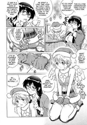 Otokonoko Santa♥