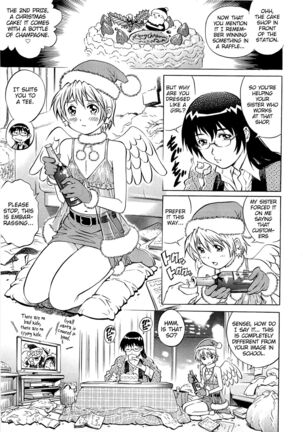 Otokonoko Santa♥