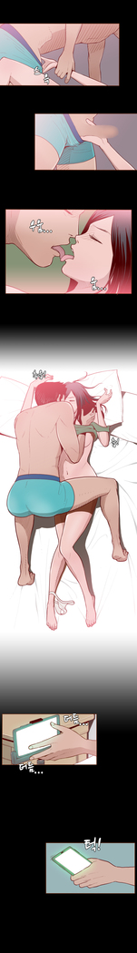 Cannot hide Ch.0-22