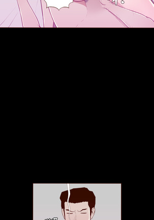 Cannot hide Ch.0-22 Page #222