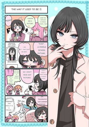 Sotobenkei no Ouji-sama + Yarashī kūki ni naru kyōdai Page #15