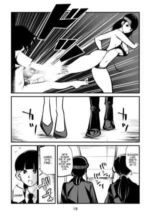 Ball-Kick Aerobics Page #19