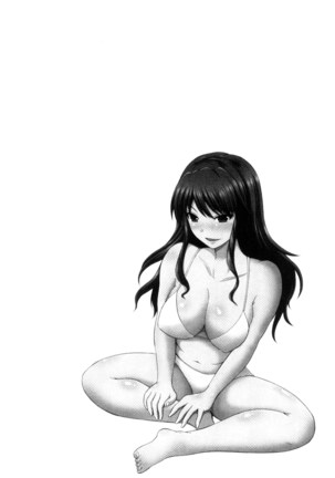 Watashi ni Mawashite Ura Kairanban | 把我流傳使用❤裏回覽板 Page #104