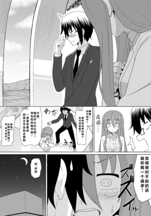 Image 3931997