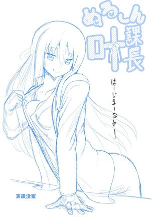 Image 3931991