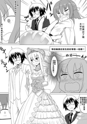 Image 3931996