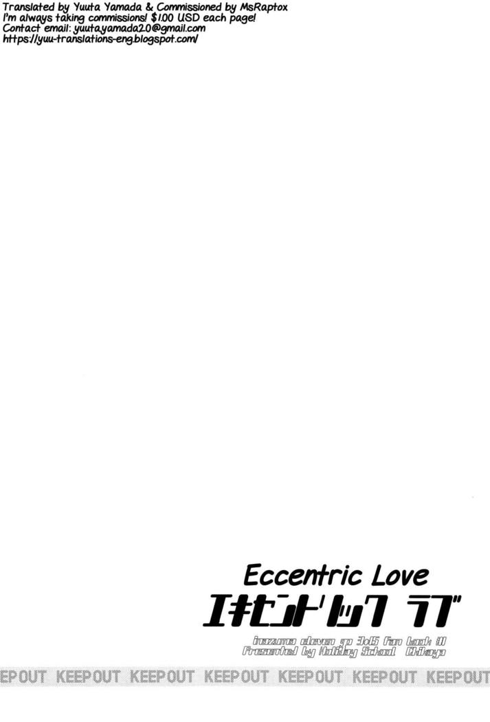 Eccentric Love