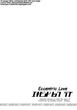 Eccentric Love