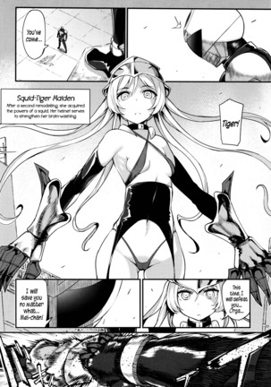 Liberator Orga | Climax Liberator Orga Ch.1-3 - Page 50