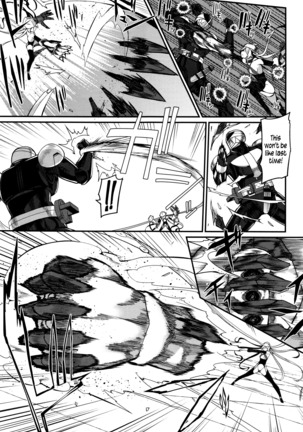 Liberator Orga | Climax Liberator Orga Ch.1-3 - Page 51